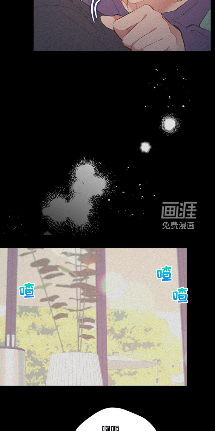 第80话16