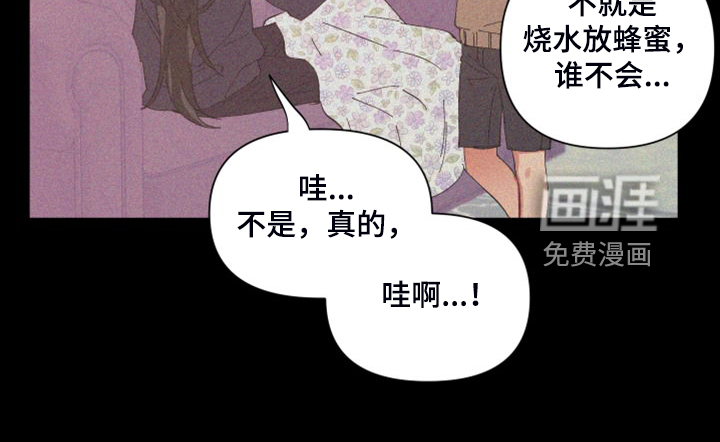 第80话19