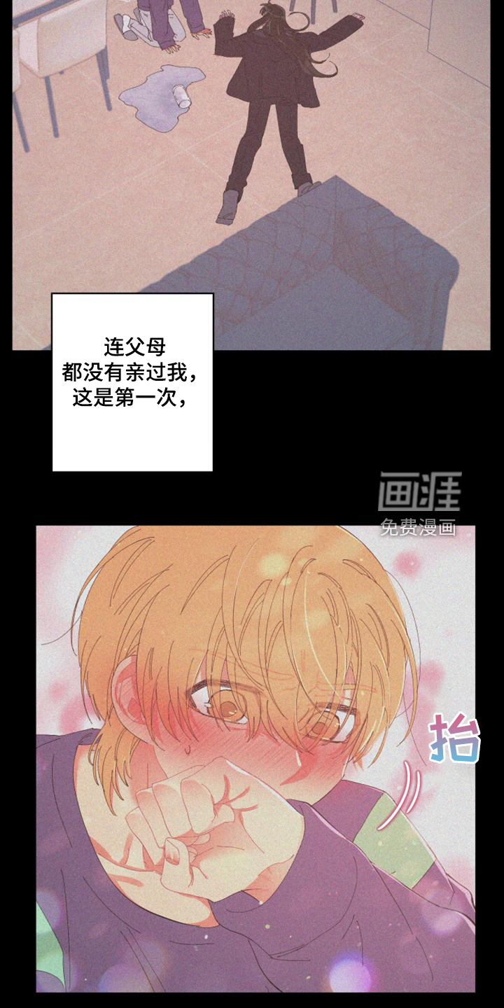 第80话2