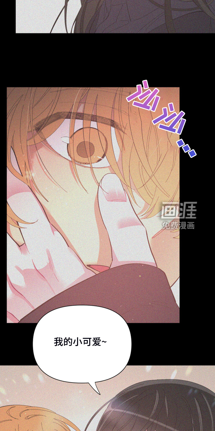 第79话11