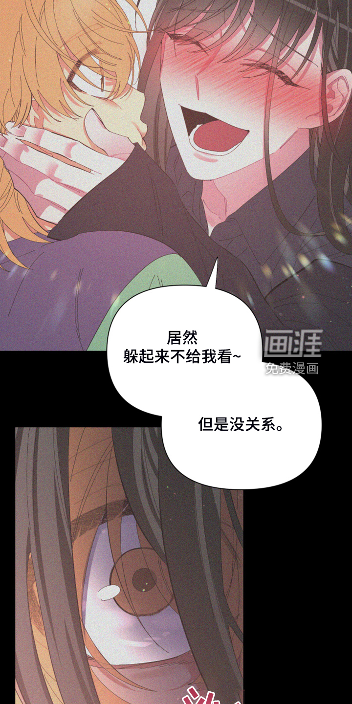 第79话12