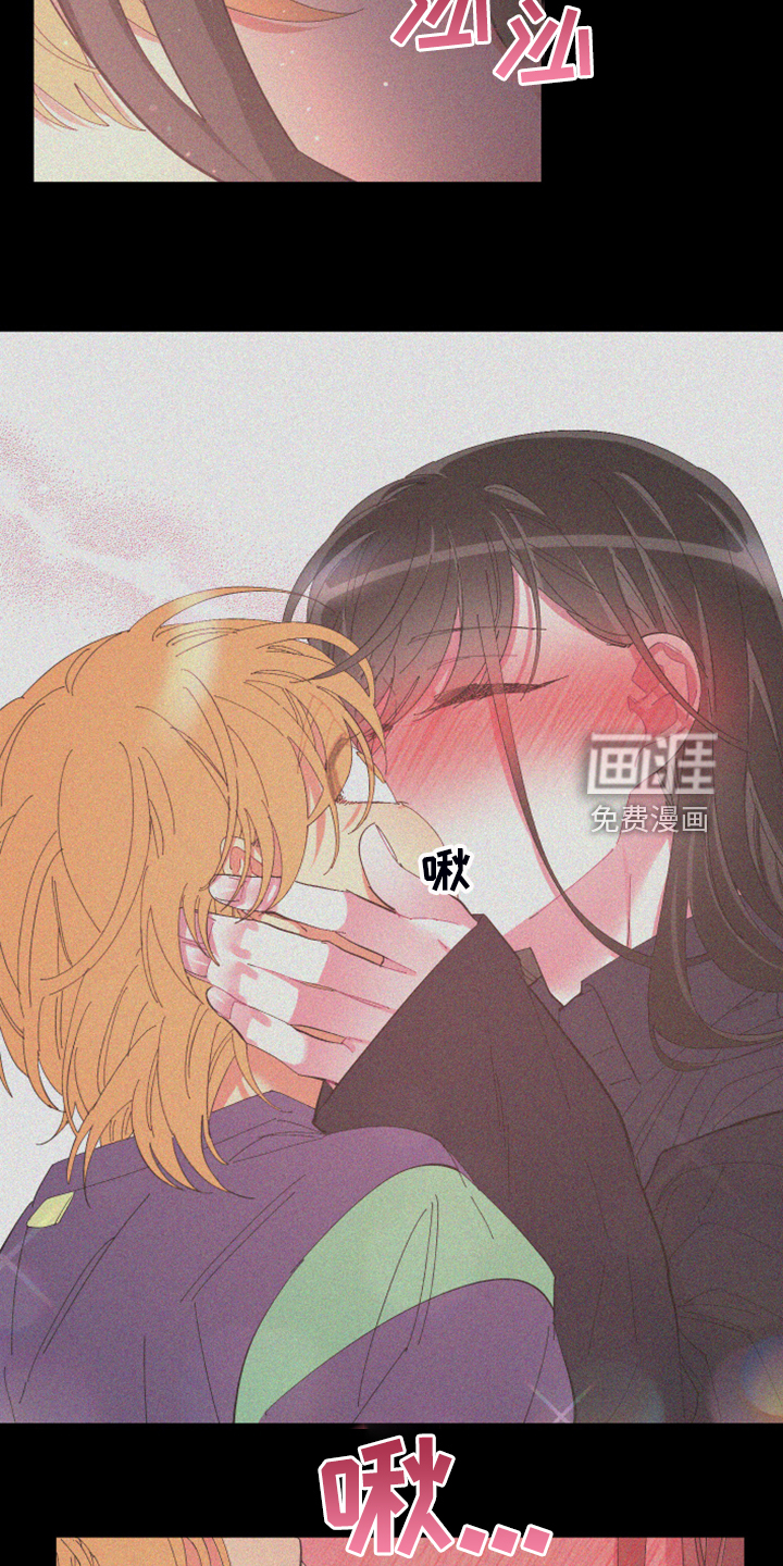 第79话13