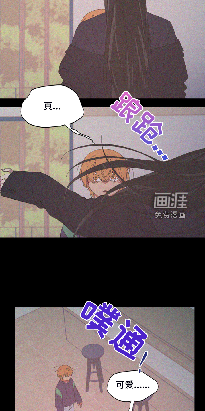 第79话15