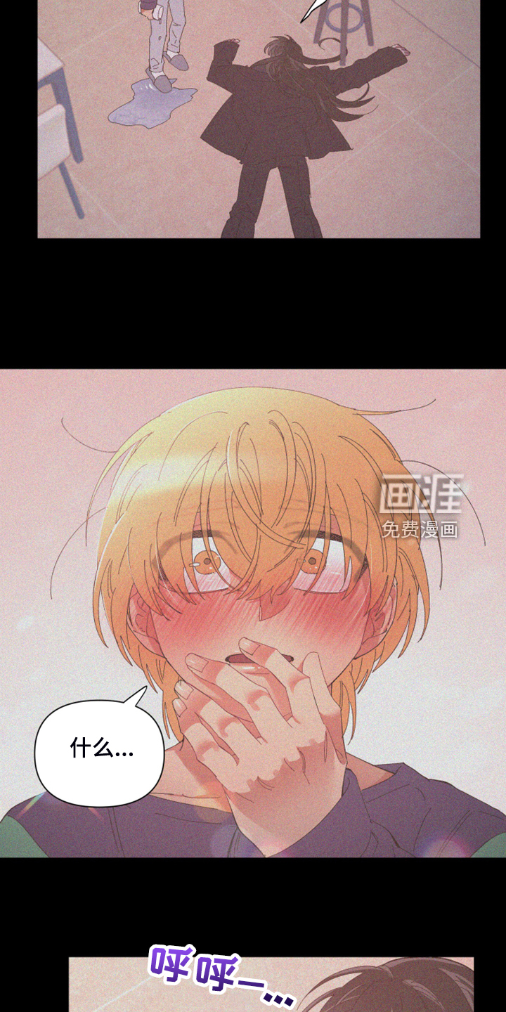 第79话16