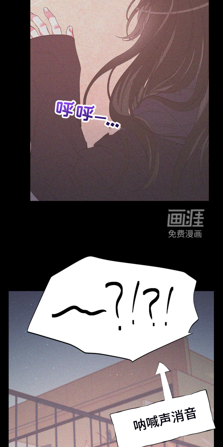 第79话17