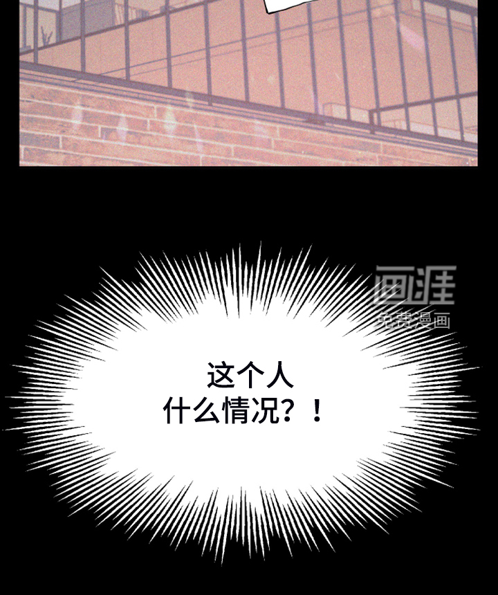 第79话18