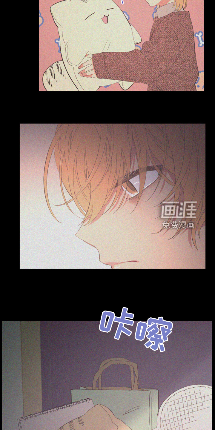 第79话5