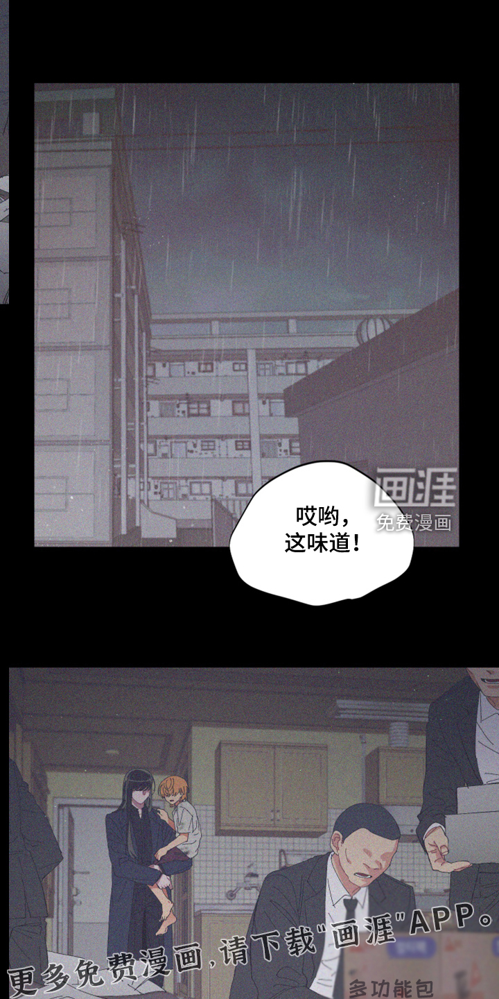 第78话0