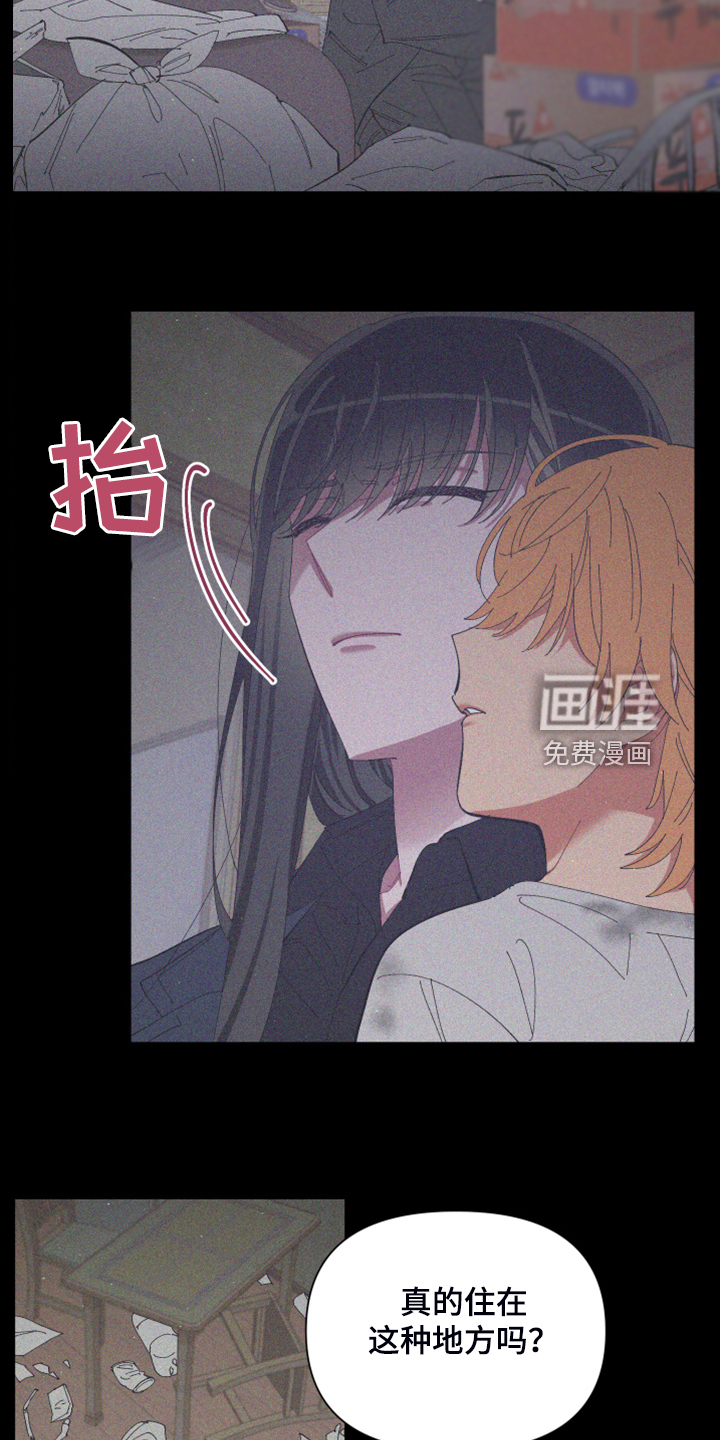 第78话1