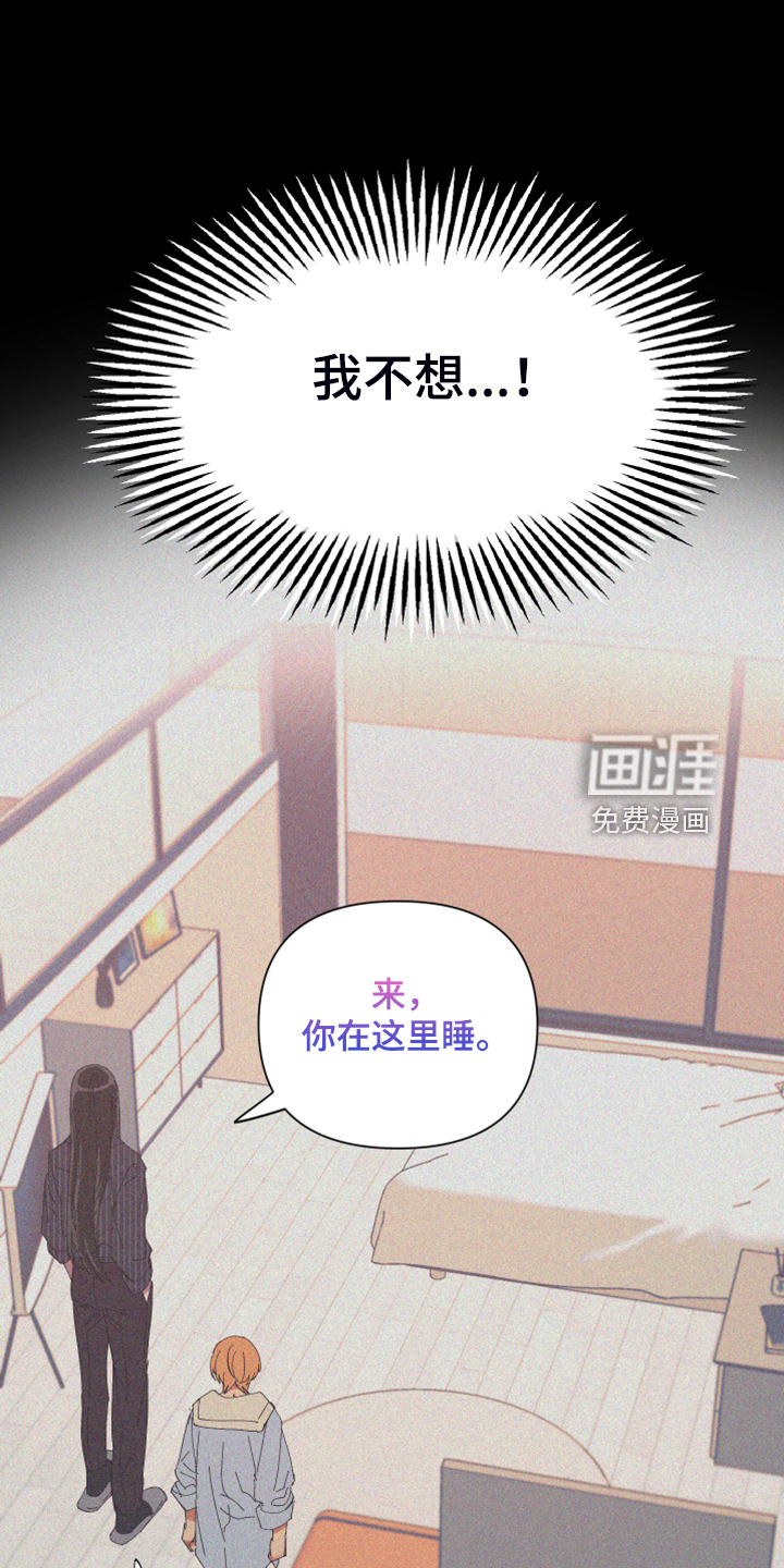 第78话13