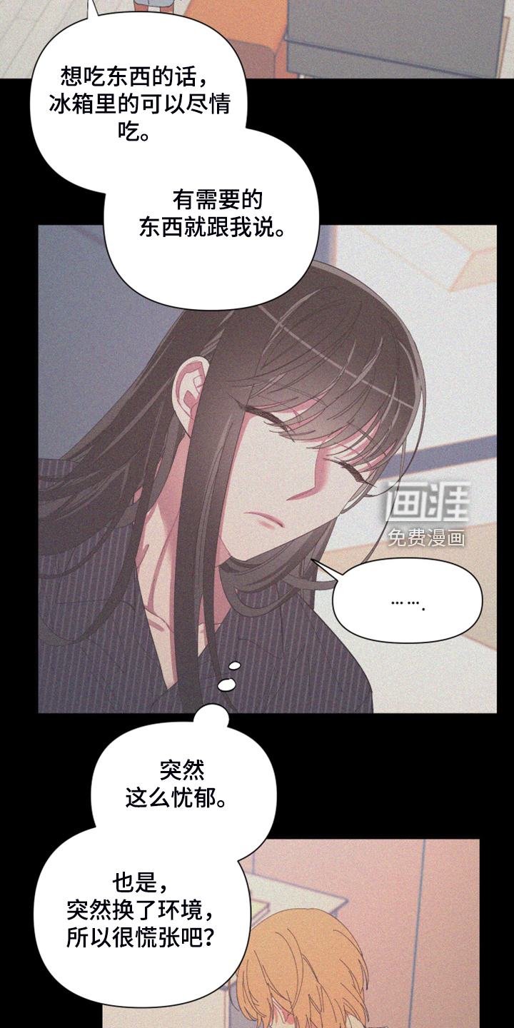 第78话14