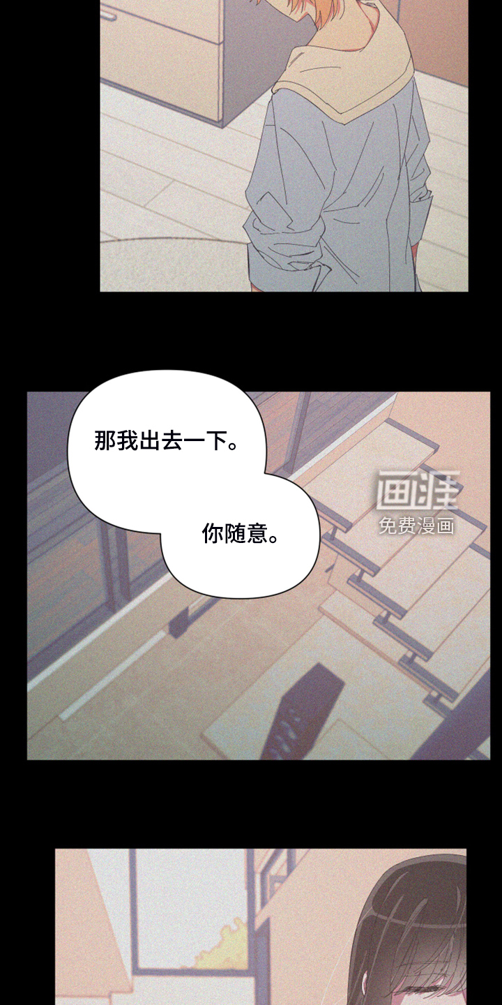 第78话15