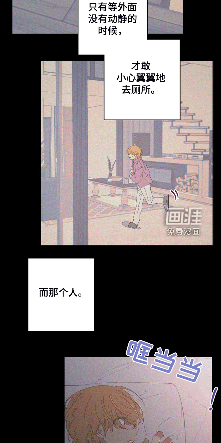 第78话18
