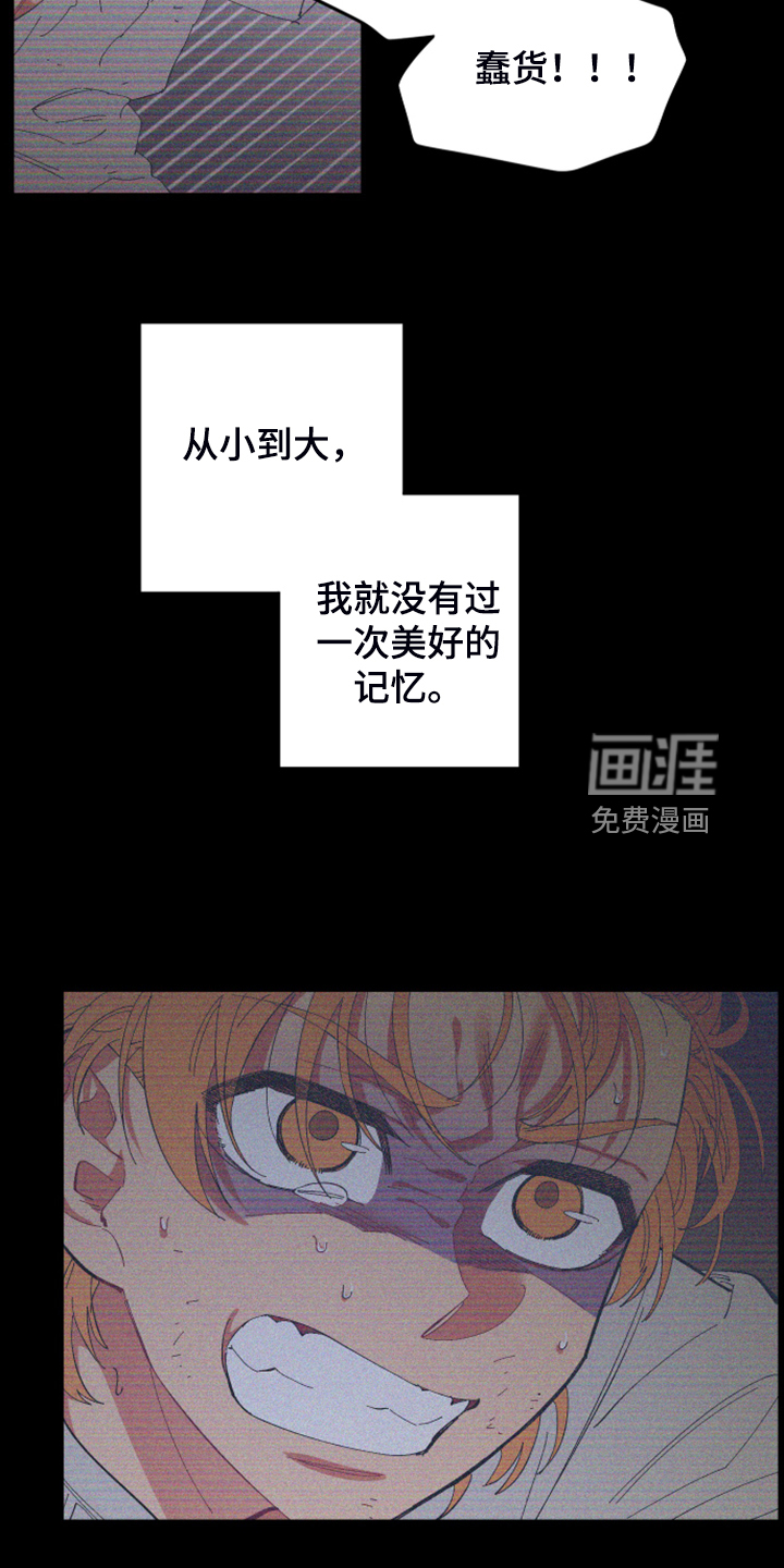 第77话10