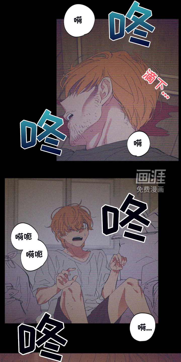 第77话12