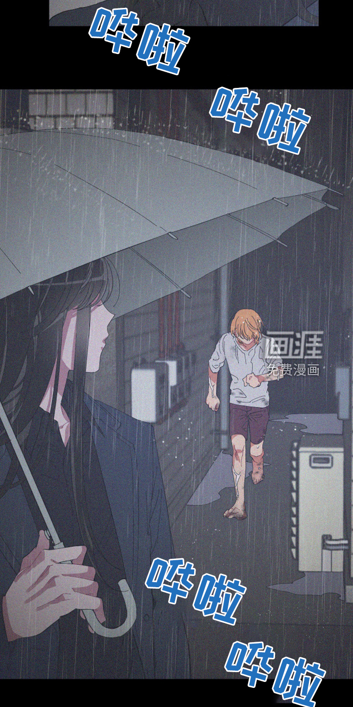 第77话16