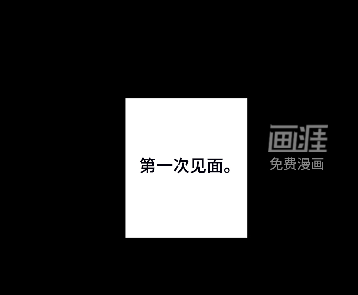 第77话22