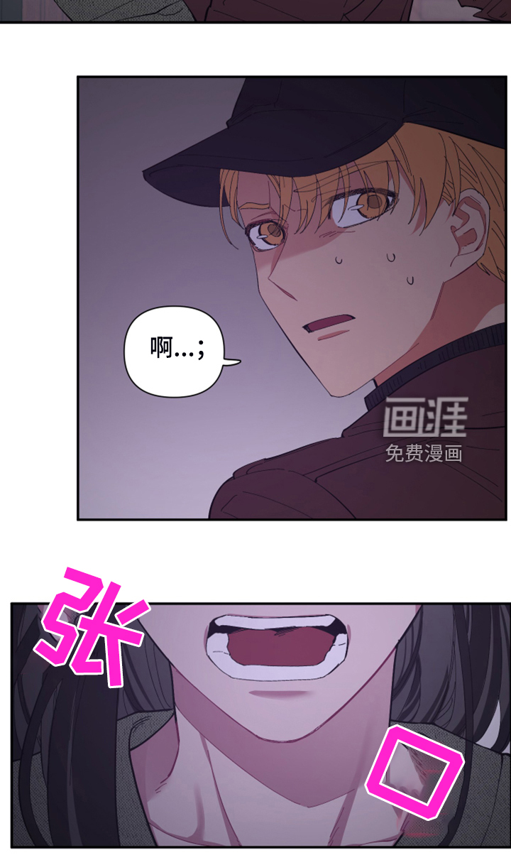第76话19