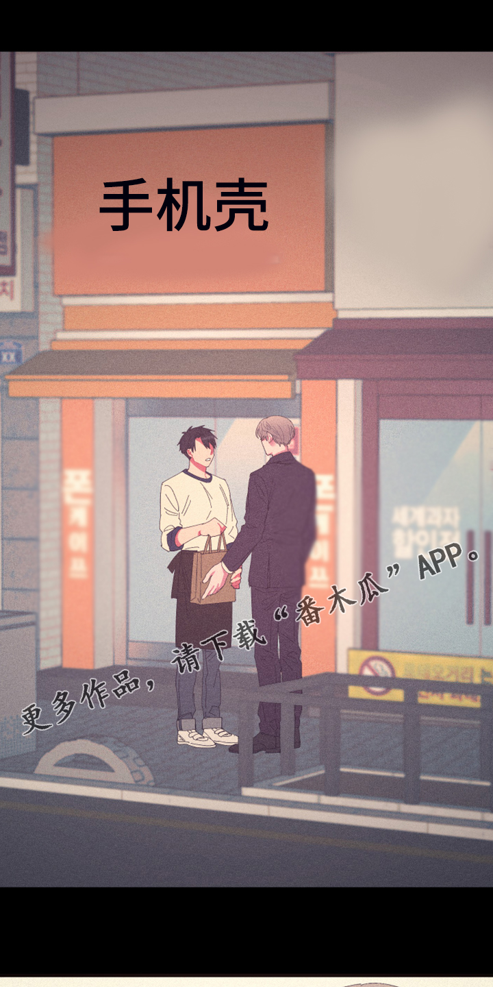 第75话0
