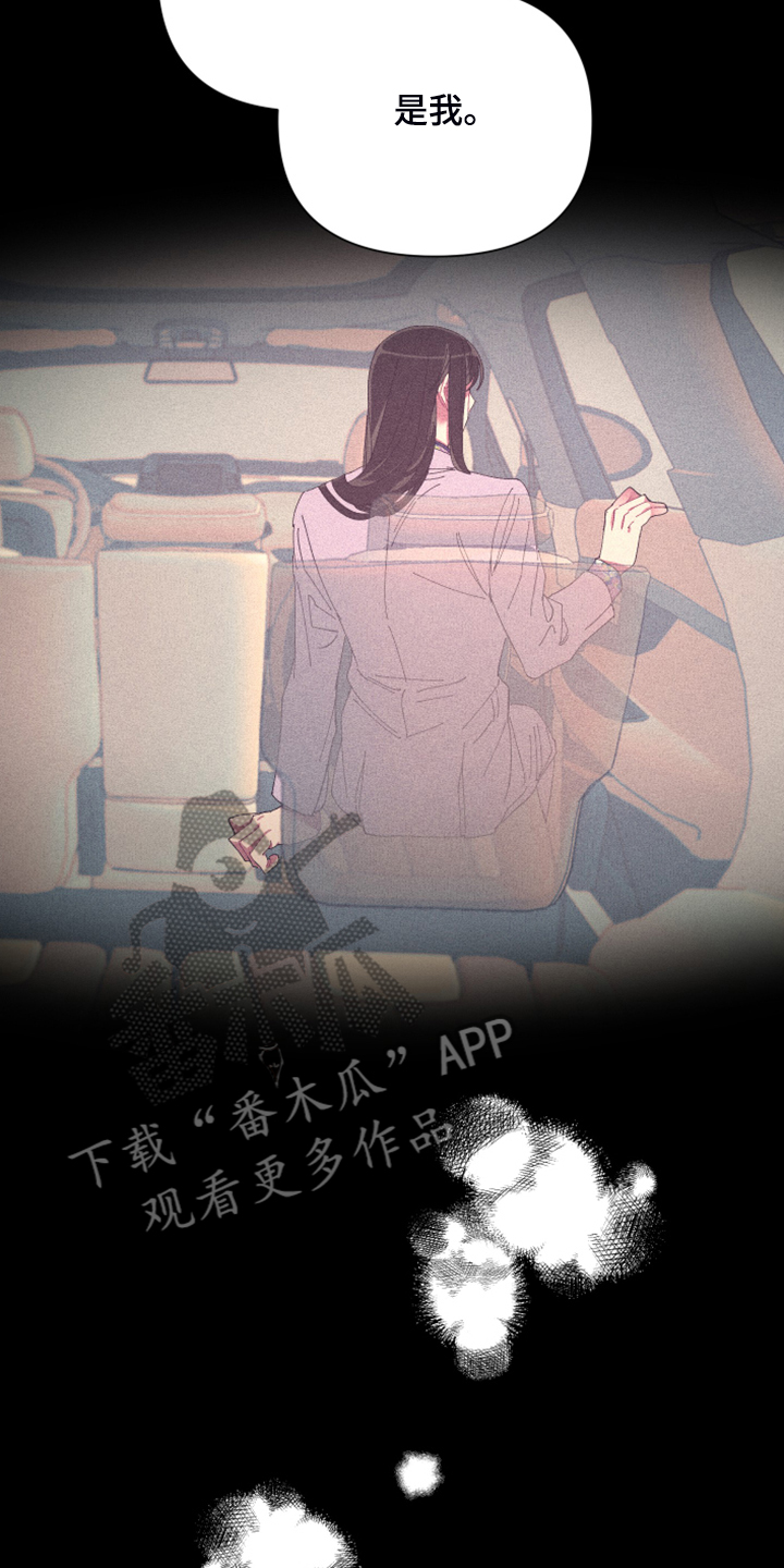 第75话5