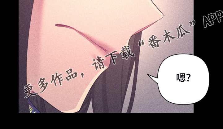 第74话20