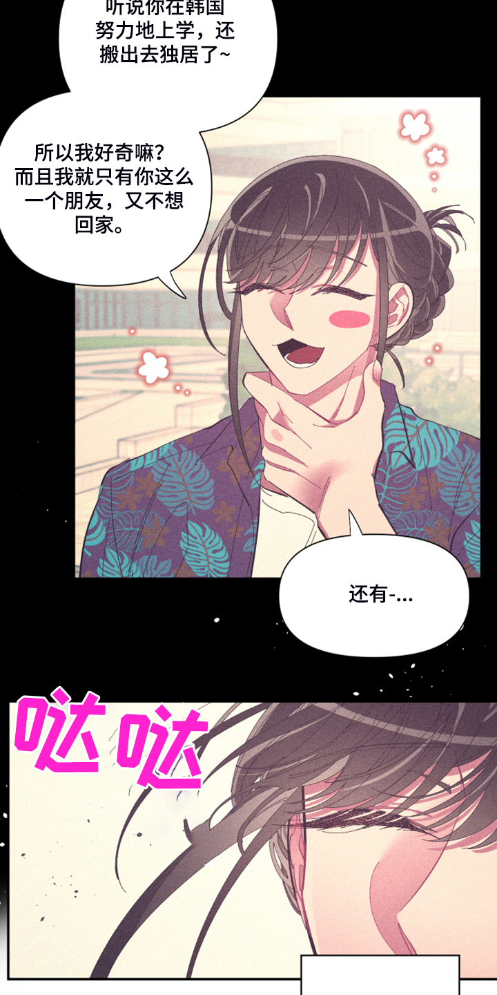 第73话1
