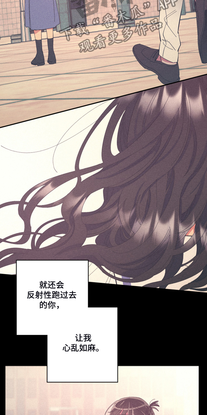 第73话3