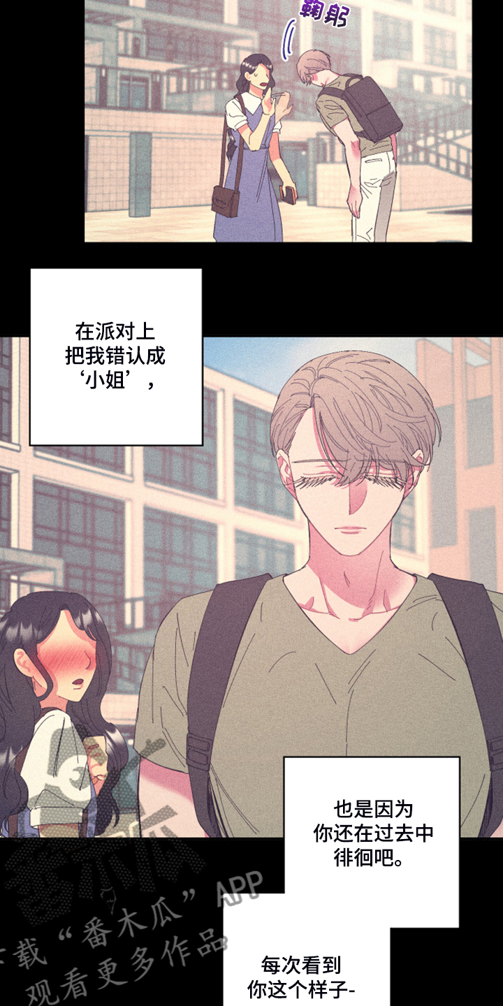 第73话5