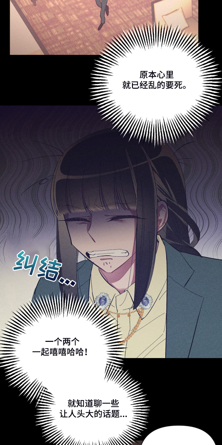第72话1