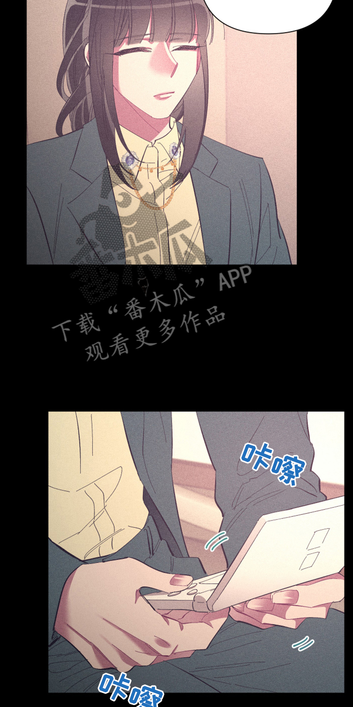 第72话11