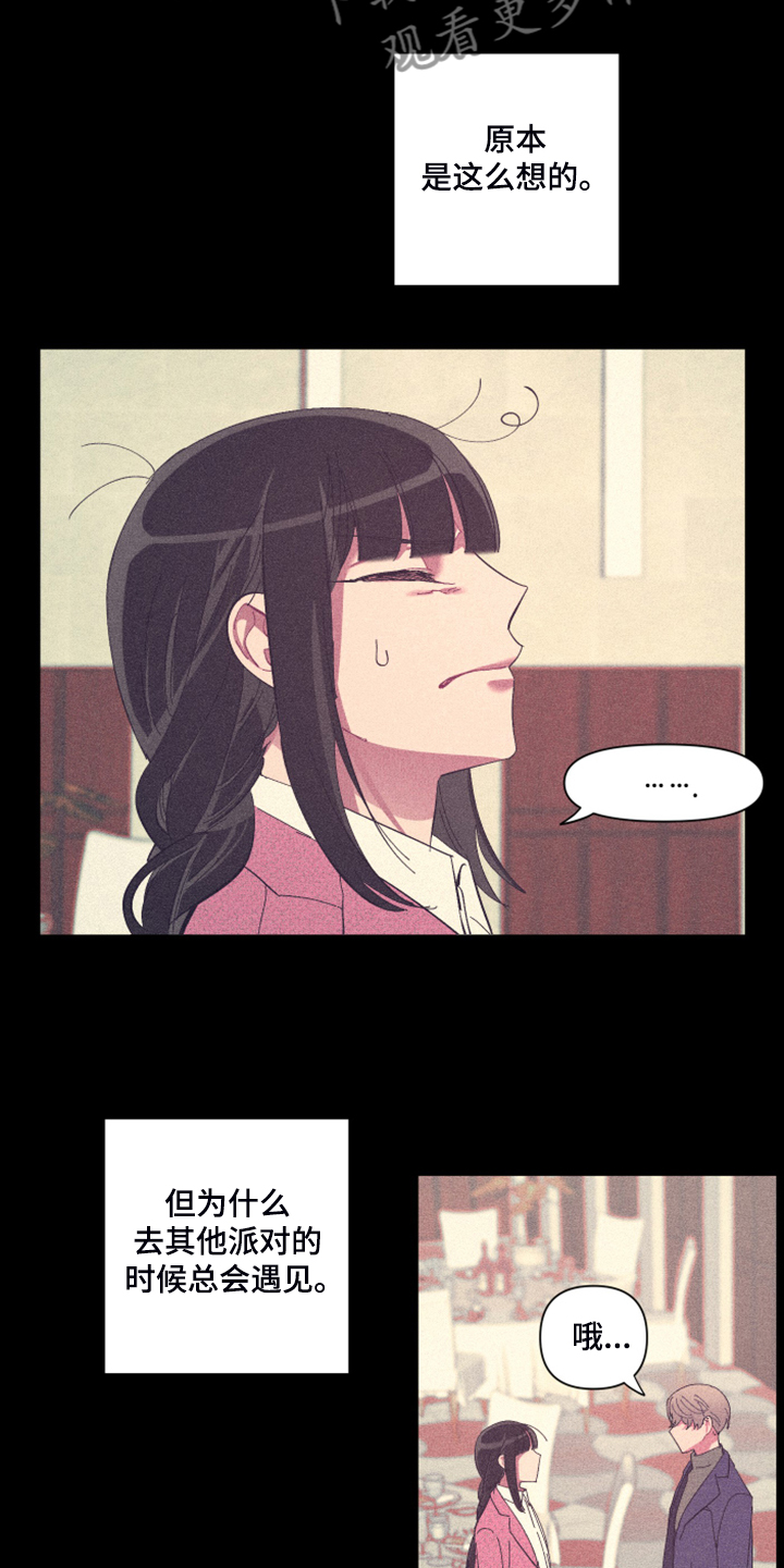 第72话14