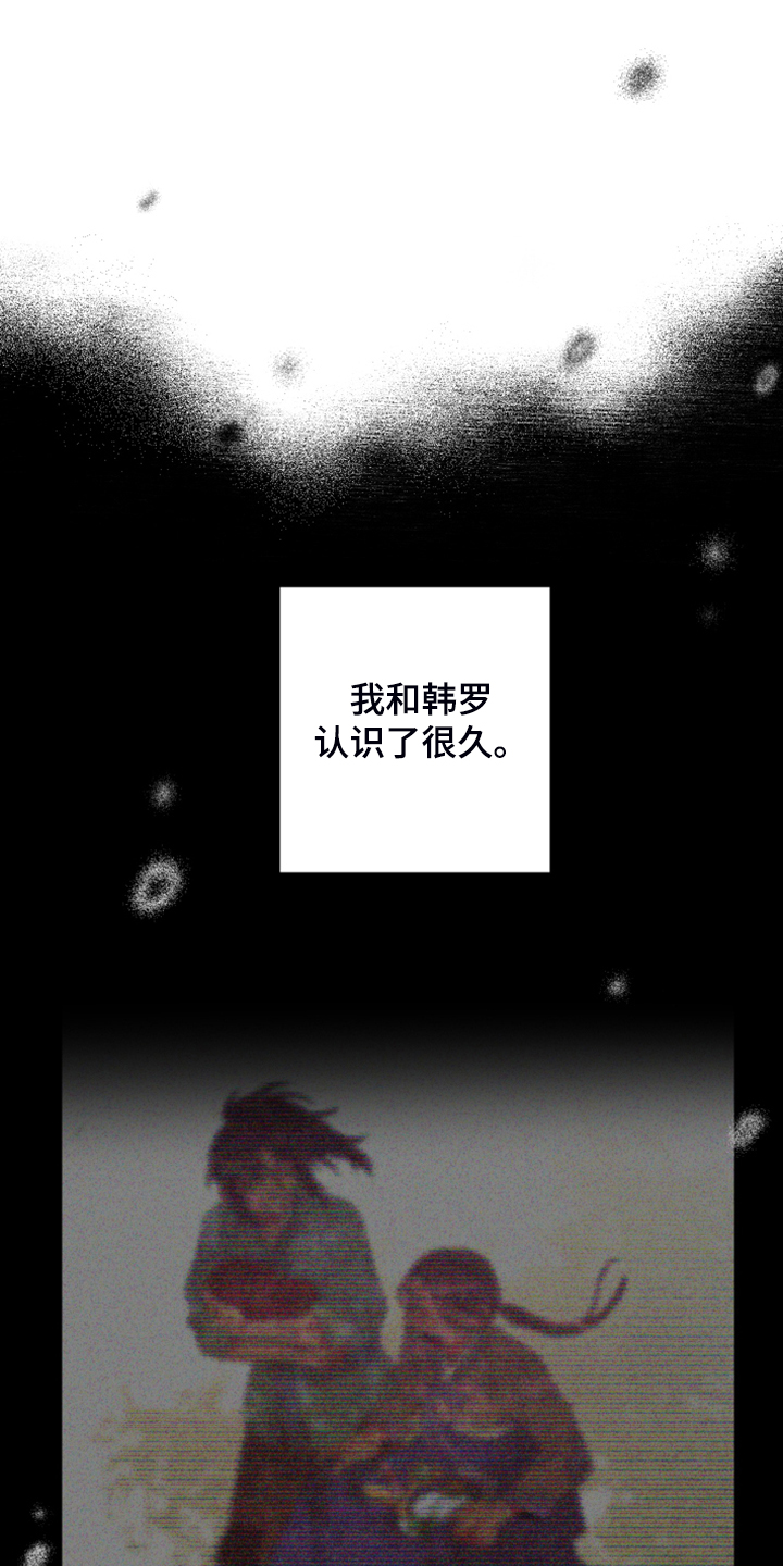 第71话1