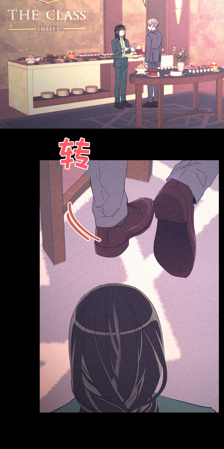 第71话12