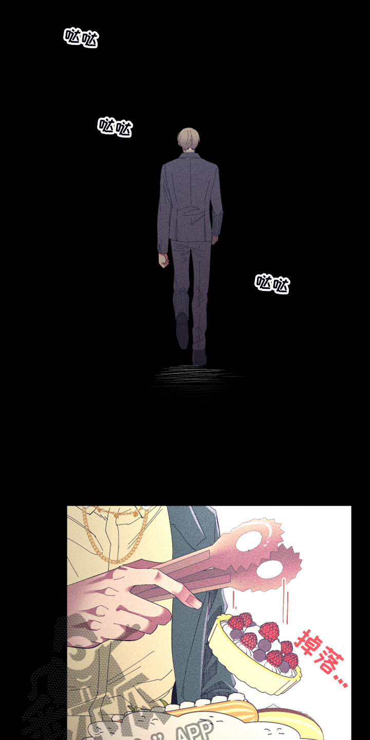 第71话13