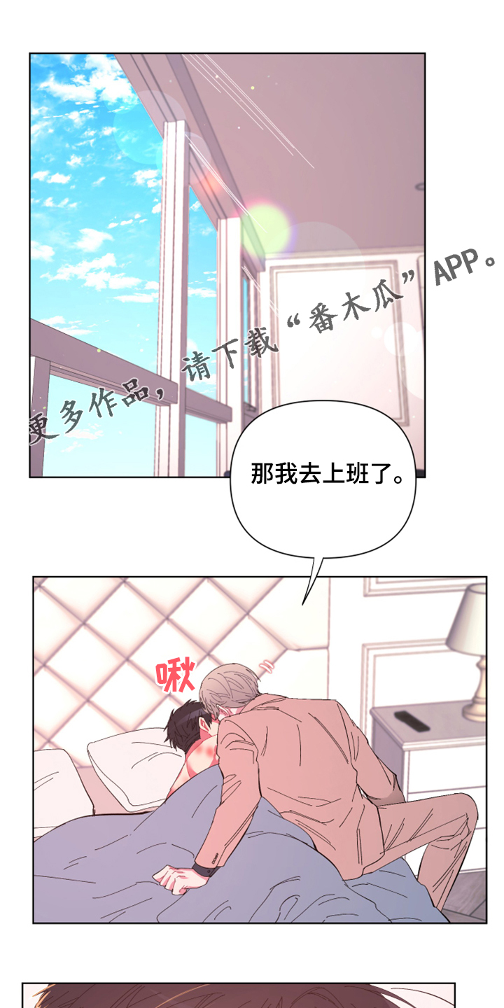 第70话0