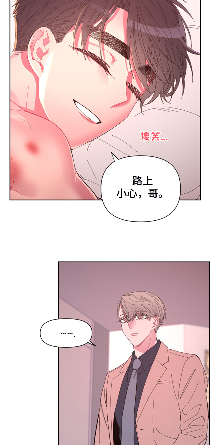 第70话1