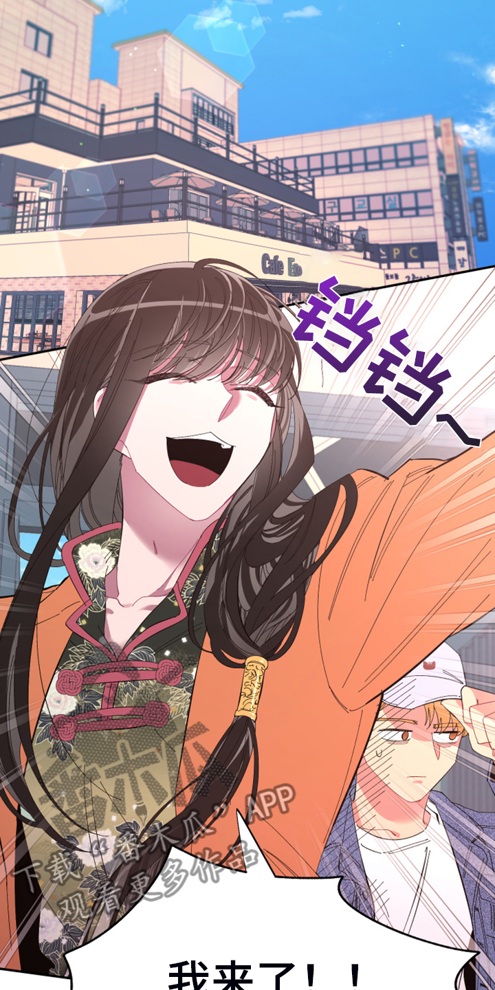 第70话10