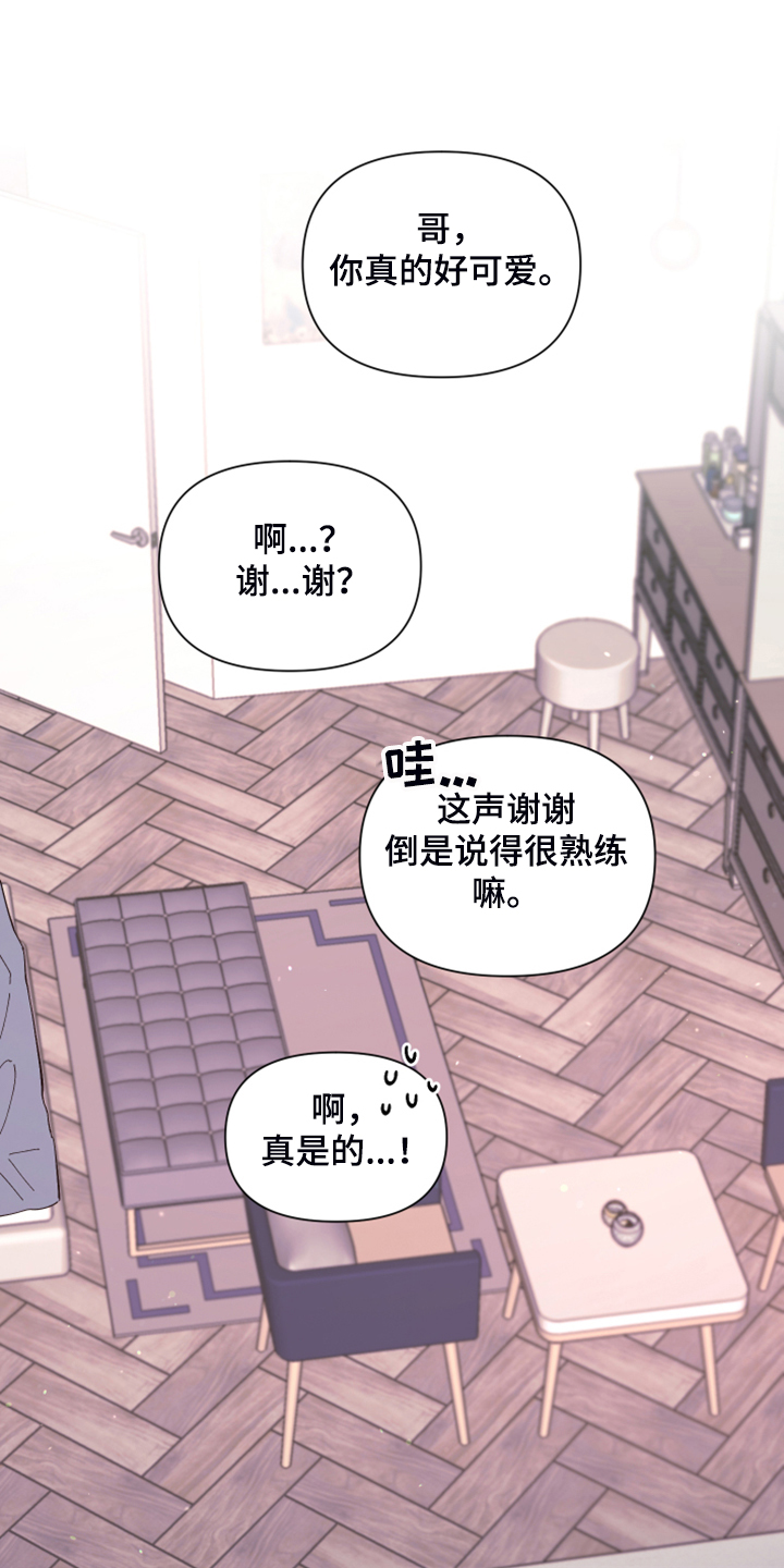 第69话0