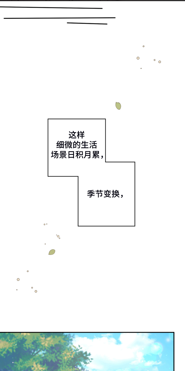 第69话1