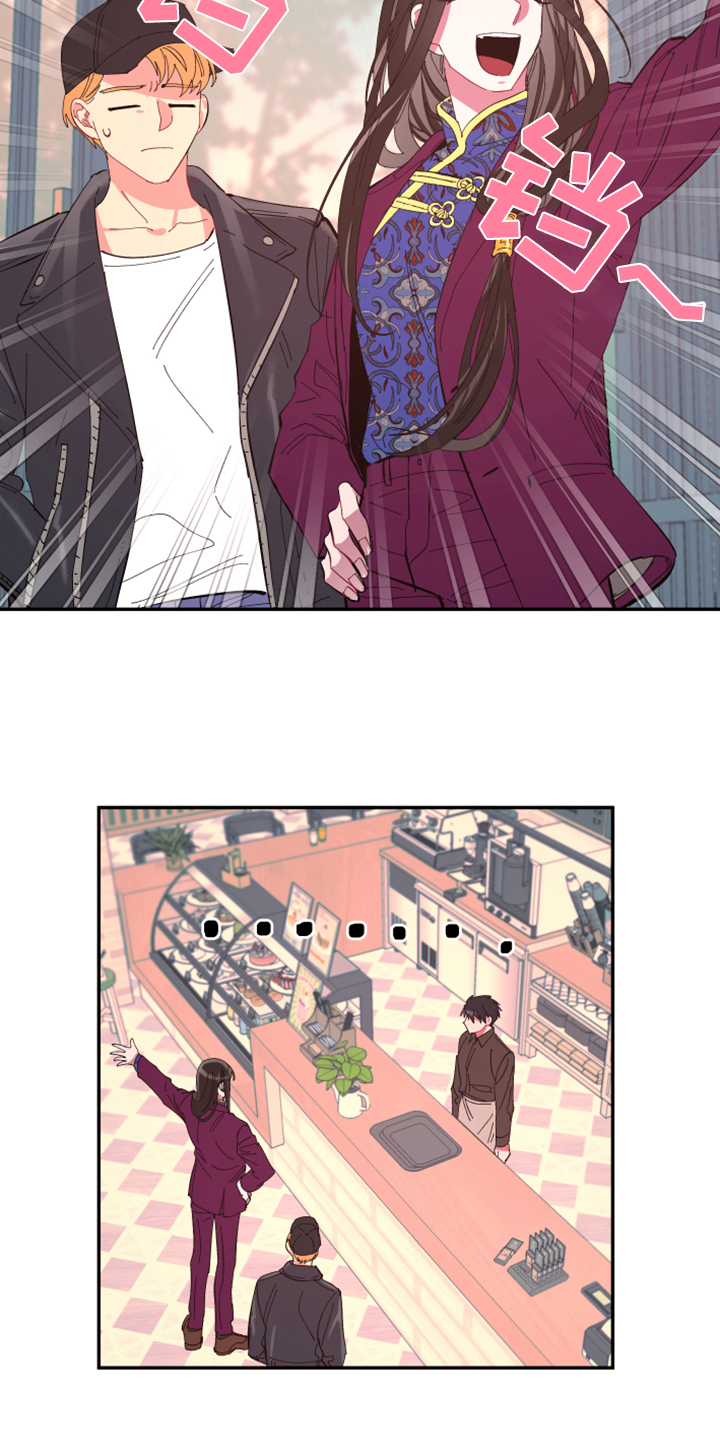 第69话15