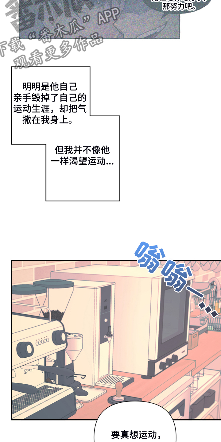 第69话7