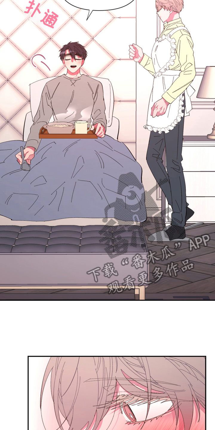第68话8