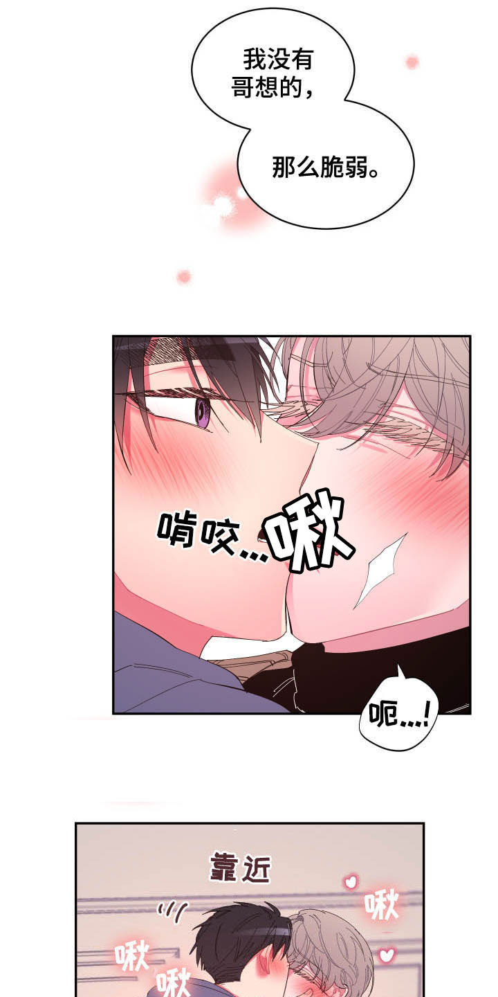 第67话0