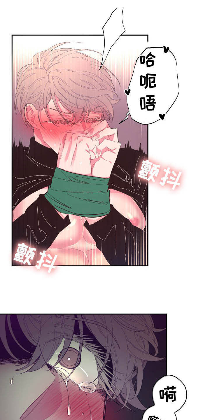 第67话19