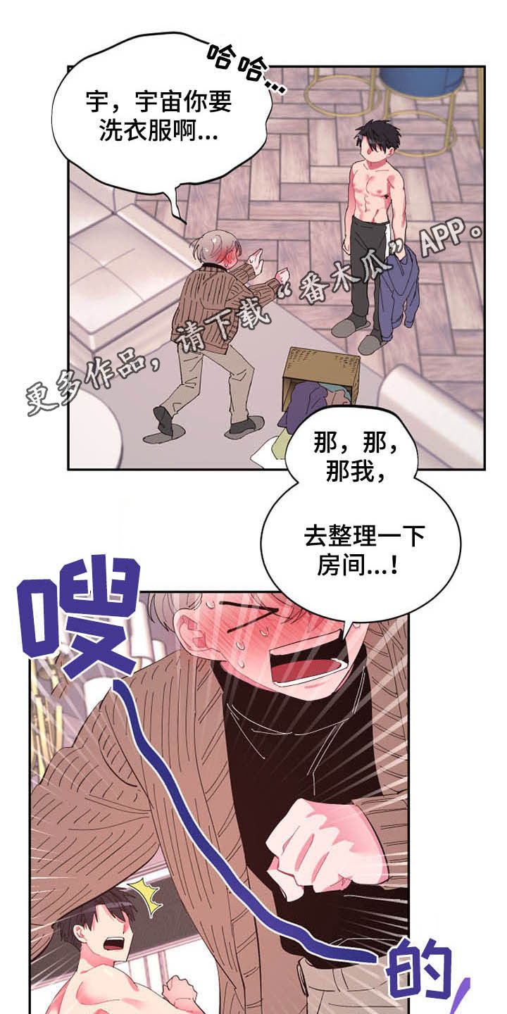第66话0