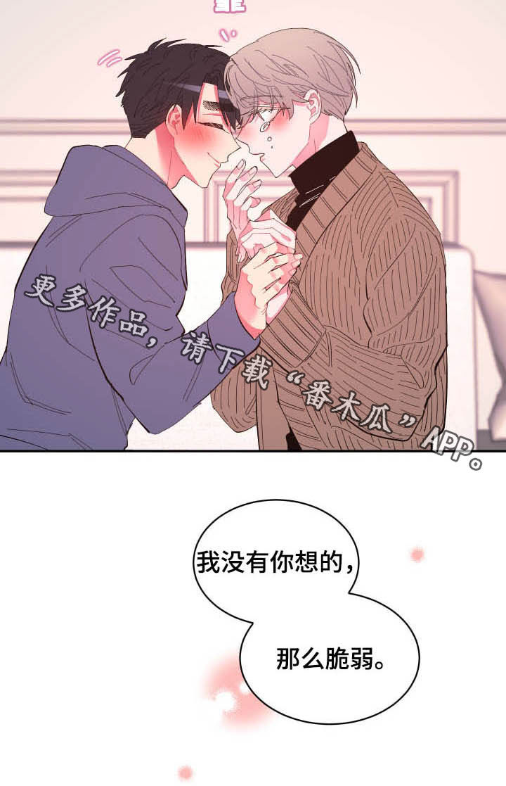 第66话16