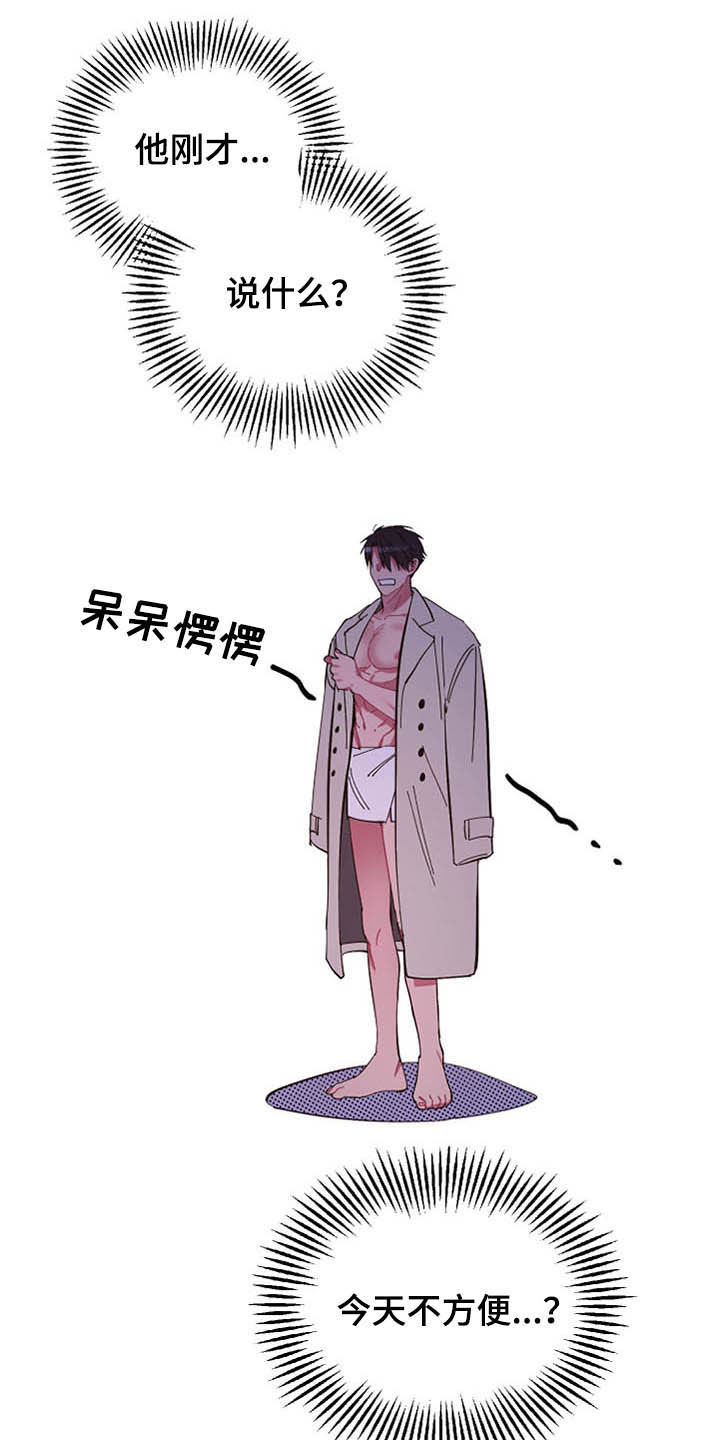 第65话0