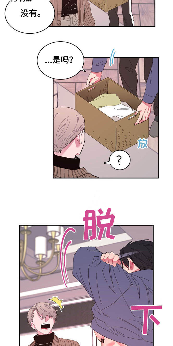 第65话14