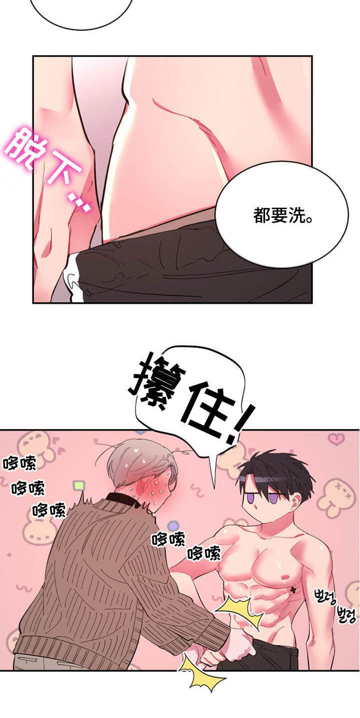 第65话17