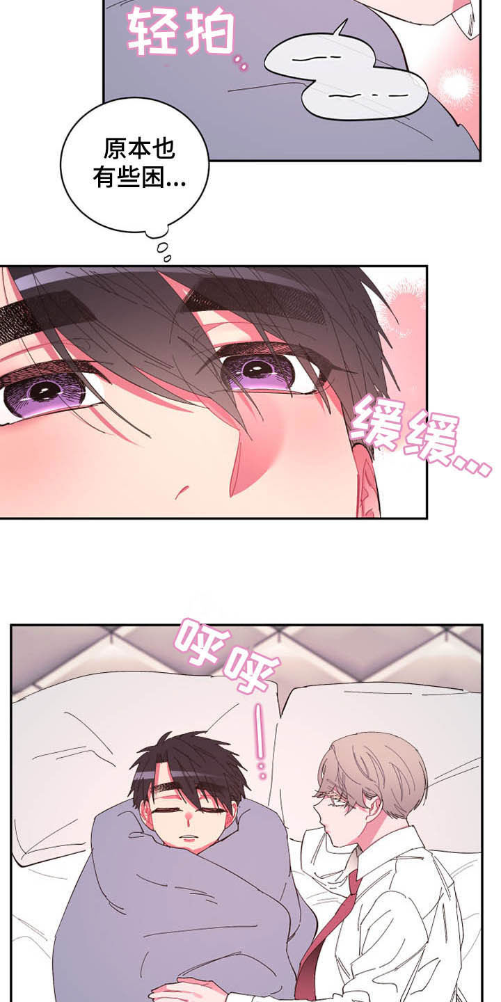 第65话8
